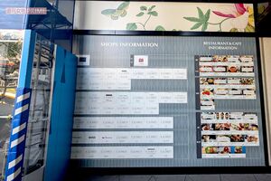 営業を終えたテナントが多いGINZANOVO 撮影/編集部