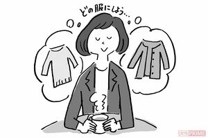 大きな買い物のときはあえてカフェに！（イラスト／伊藤和人）