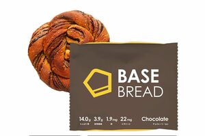 完全栄養食を謳う『BASEBREAD（ベースブレッド）』（公式HPより）