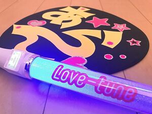 みきーるさんの団扇&ペンライト