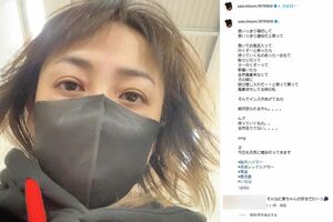 2025年2月に寝坊で遅刻を報告する佐藤仁美（本人インスタグラムより）