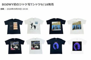 『BOOWY』Tシャツは全8種類で展開される(タワーレコード公式サイトより)