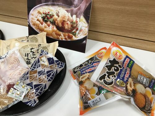 冬のイメージの商品が夏のトレンドに