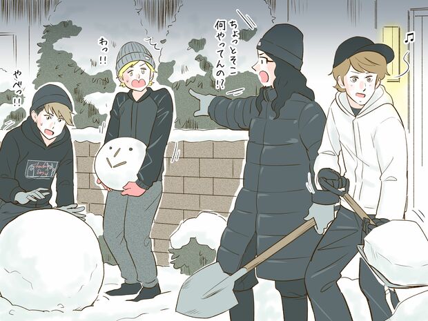 イラスト／二平瑞樹