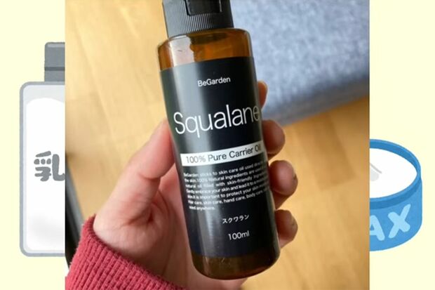 買わない7：乳液＆ヘアオイル