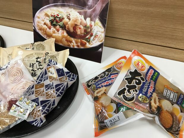 冬のイメージの商品が夏のトレンドに