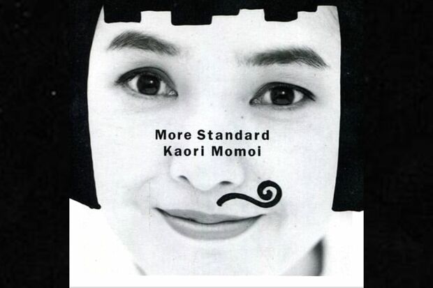 桃井かおり、カバーアルバム『MORESTANDARD』のジャケット