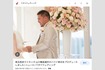 山川穂高の挙式をプロデュースしたというワタベウェディングのリリース記事の検索結果。クリックすると記事は削除されている