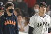 2023年、WBC日本代表にも同行した水原一平受刑者