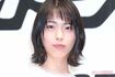 井手上漠
