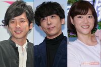 二宮和也、高橋一生、上野樹里がそろい踏み!TBSドラマ「合同制作発表」実現のウラ事情