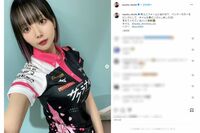 プロ雀士・岡田紗佳「全然誰か分からない笑」“役満”変顔がキンタロー。にそっくり!?高すぎるバラエティ力