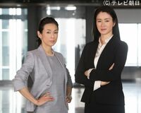 小雪&保奈美の2大女優共演「まるで夢の中にいるよう」