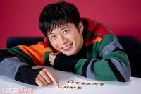 田中圭、わが子の “やる気スイッチ” に感動「今でも泣きそうになる」出来事
