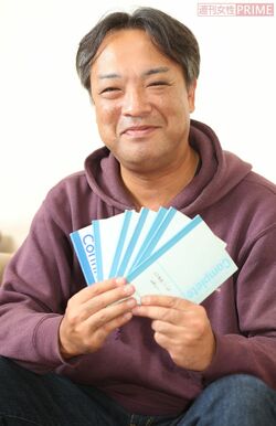 鈴木弘毅　撮影／坂本利幸