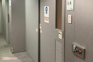 渡部の不倫現場となった「多目的トイレ」