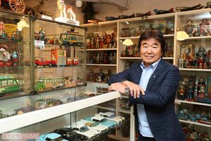 北原照久　撮影／近藤陽介