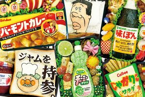 「猟奇的」なキャラ弁の数々に圧倒！