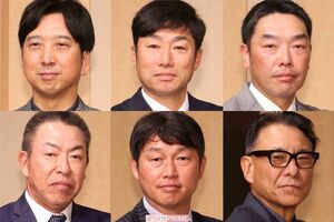 監督会議に参加したセ・リーグ監督。上段左から時計回りに、阪神タイガースの藤川球児監督、横浜DeNAベイスターズの相川亮二監督、読売ジャイアンツの阿部慎之助監督、東京ヤクルトスワローズの池山隆寛監督、広島東洋カープの新井貴浩監督、中日ドラゴンズの井上一樹監督