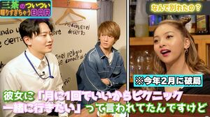 YouTubeチャンネル『コイラボ秘密の恋愛研究所』で破局理由を語るTK。しかし、その理由とタイミングが炎上を呼んだ