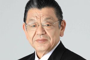 須田慎一郎さん