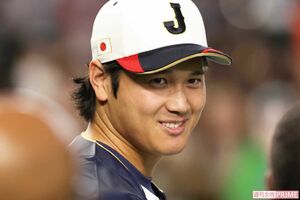 WBC日本代表・侍ジャパンの大谷翔平
