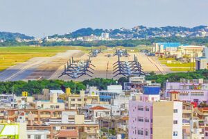 基地被害が深刻な沖縄では、軍備増強でさらなる負担が懸念される（写真は普天間基地）