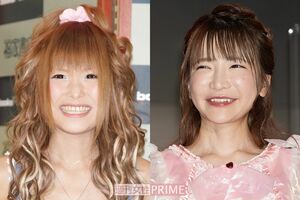 (左から)ギャル曽根、もえあず