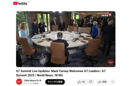 G7サミットにて各国首脳が雑談を交わす中、自席に直行して一人座る石破茂首相(CNN-News18YouTubeチャンネルより)