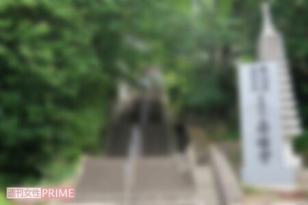 両親の遺骨を預かっている福岡市西区の寺