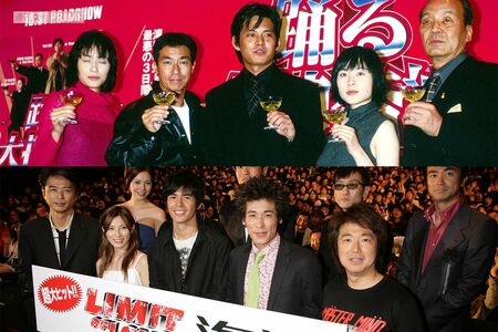 映画『踊る大捜査線THEMOVIE』（1998年、上）映画『LIMITOFLOVE海猿』（2006年）