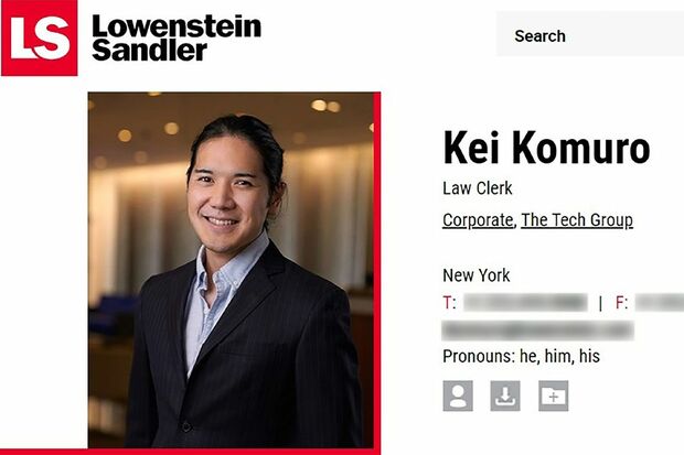 勤務先の法律事務所HPには小室圭さんのプロフィールが紹介されているが、肩書は今なお“法務助手”のまま