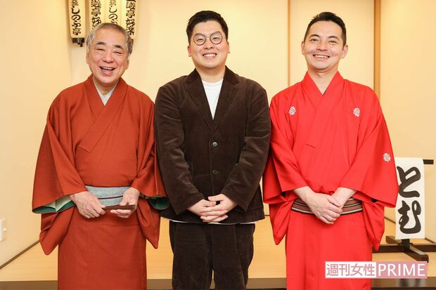三遊亭好楽と澤井直人と三遊亭とむ