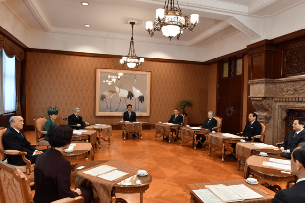 皇室会議では、男性皇族の結婚相手について議論されている（写真は'17年12月）