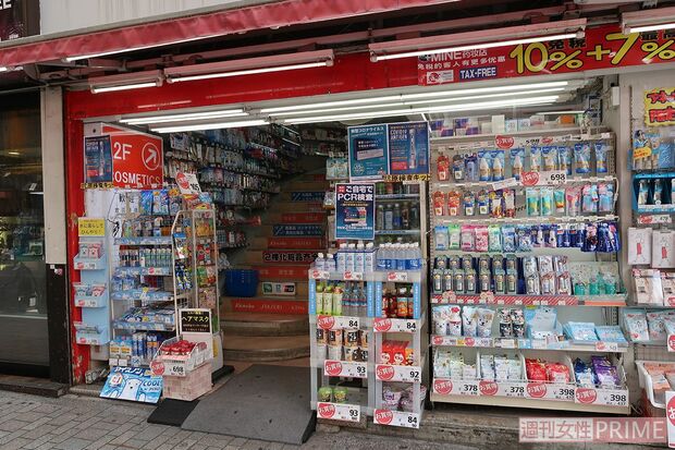 都心にあるドラッグストアでも品切れ