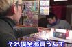 “祭りくじ”の動画で世間一般にも名を轟かせたヒカル(YouTubeより)