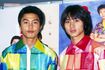 KinKi Kids