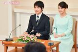 眞子さんと小室圭さんの婚約内定会見（’17年9月）