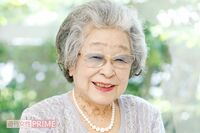 『きょうの料理』でおなじみ“ばぁば”こと鈴木登紀子さんが綴った92歳の料理書