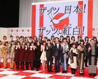 紅白初出場 年配の視聴者には馴染みない『μ's』の人気ぶり