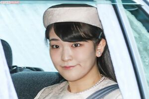 11月14日、『大嘗宮の儀』に臨まれるため皇居に入られる眞子さま