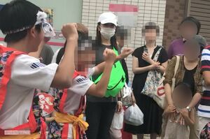 '19年、近所の夏祭りに参加した矢田亜希子