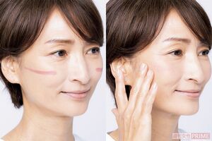 お悩み2「頬のたるみは“笑顔半分”チークで引き上げる」 撮影/矢島泰輔