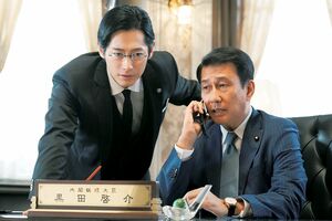 映画『記憶にございません！』　(c)2019フジテレビ東宝