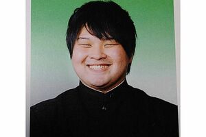 高校時代の水野潮理容疑者(関係者より提供)