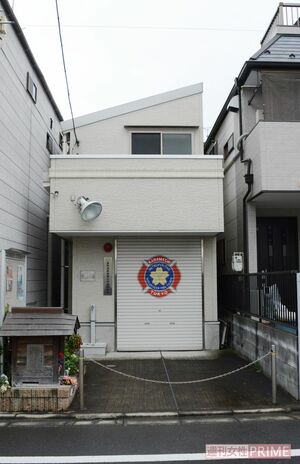 現場は今は格納庫になっている