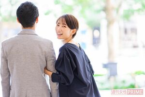 ※画像はイメージです