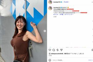 元NHK沖縄放送局で現在はラジオ沖縄の竹中知華アナウンサー（公式Instagramより）