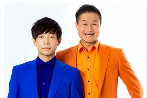 ティモンディ（事務所の公式HPより）