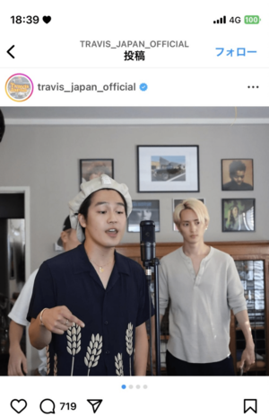 妹説として噂になった理由の“お揃い”ネックレス（Travis Japan公式インスタグラムより）